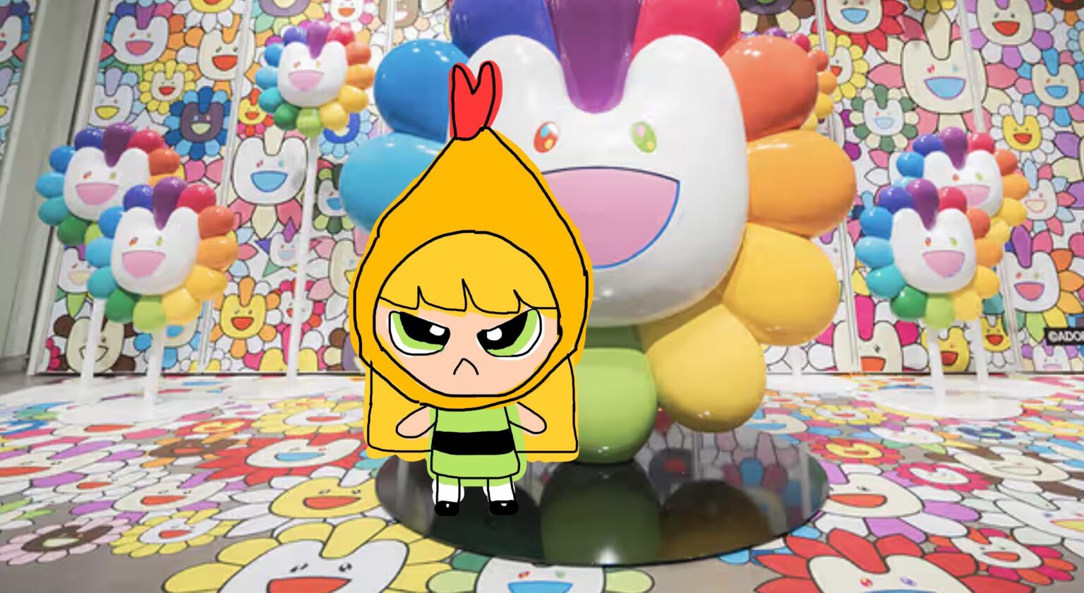 هرين تيمبورا