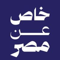 مؤتمر نيويورك يُحوّل التركيز من الاعتراف بفلسطين إلى خطوات نحو السلام