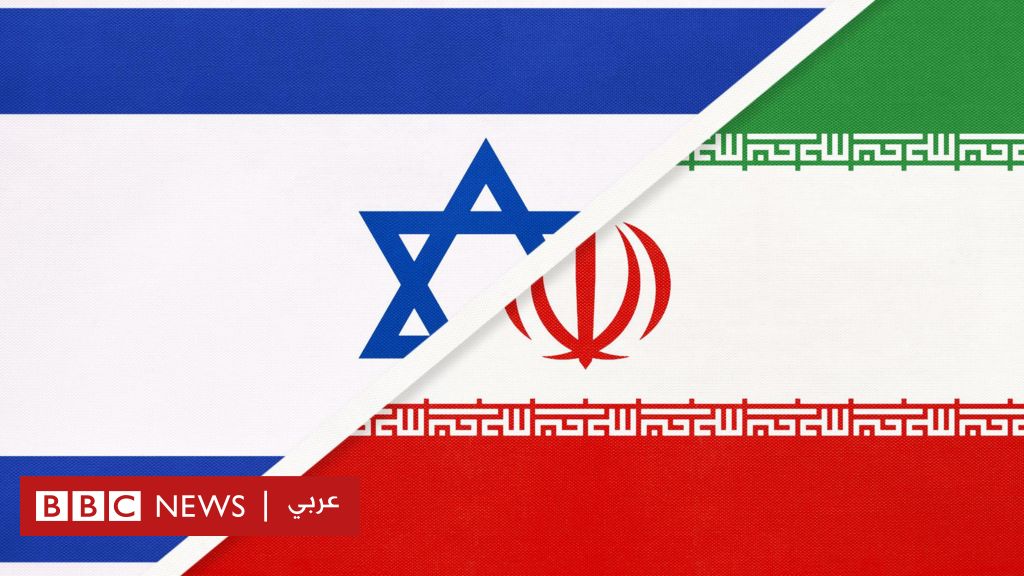 إيران وإسرائيل: طهران تزعم الحصول على "وثائق نووية حساسة" من إسرائيل وإعلام إيراني يصف العملية بـ"أكبر ضربة استخباراتية"