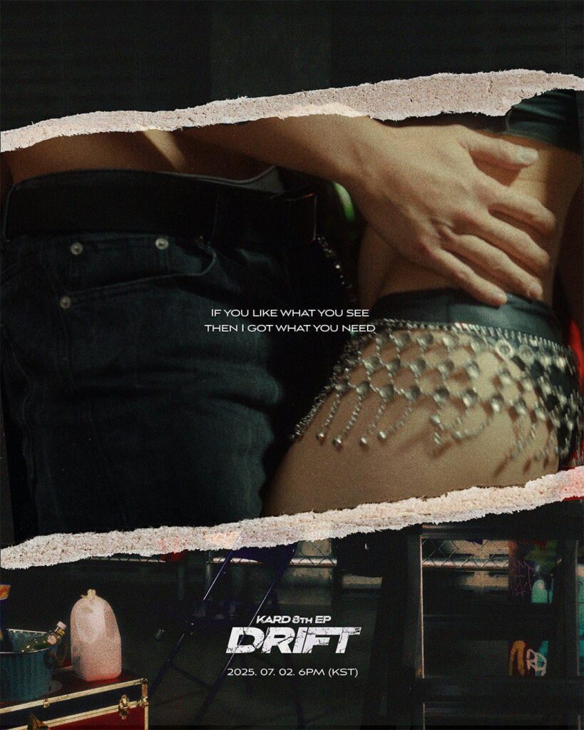 Kard - 8th Mini الألبوم: Drift (Touch - MV Spoiler Artwork)