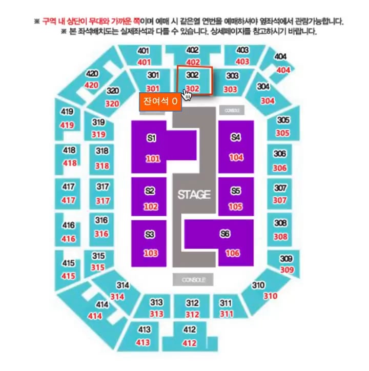 250625 ThisisforwTour Twitter Update - يتم بيع جميع التذاكر لـ Thin This Is For> World Tour في Incheon رسميًا! كلا العرضين في 19 و 20 يوليو في Inspire Arena الآن بكامل طاقته.