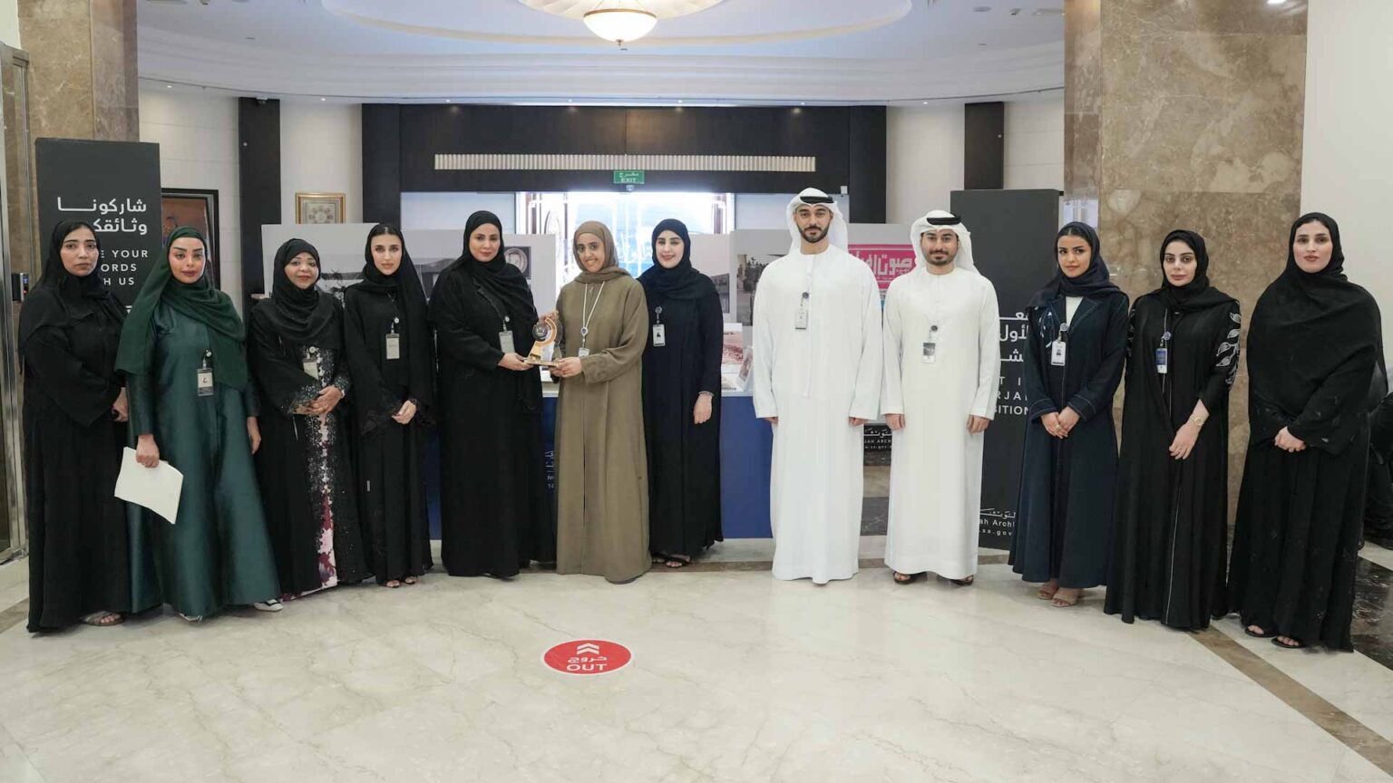 مالية الشارقة تستضيف قافلة الوثائق احتفالاً بأسبوع الأرشيف مالية الشارقة تستضيف قافلة الوثائق احتفالاً بأسبوع الأرشيف