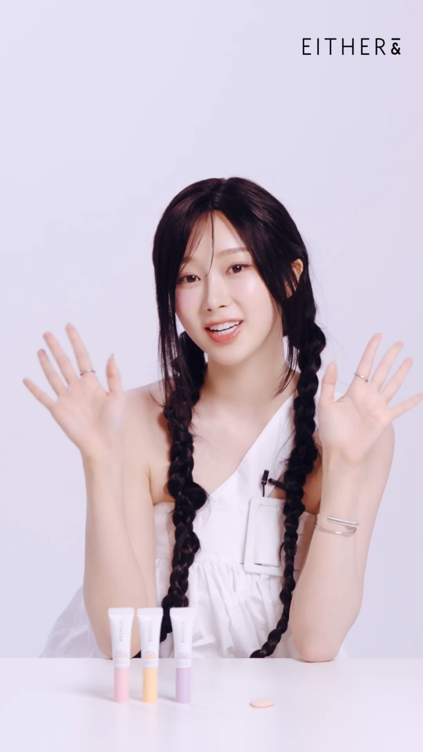 250609 إما ＆ ＆ instagram update with giselle