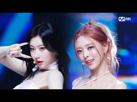 مرحلة العودة: Itzy - Kiss & Tell @ Mnet M العد التنازلي (250612)