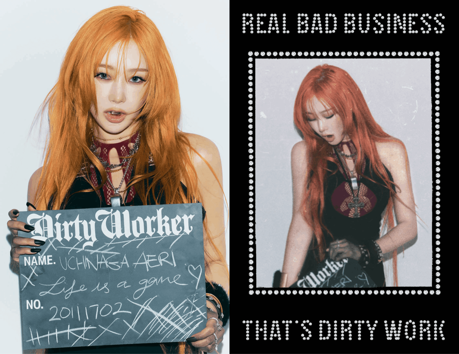 250617 AESPA - Dirty Work (AESPA.com Dirty Worker Teaser Images - Giselle)