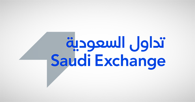 تداول تُعلن تعديل وحدات التغيّر السعري للأوراق المالية