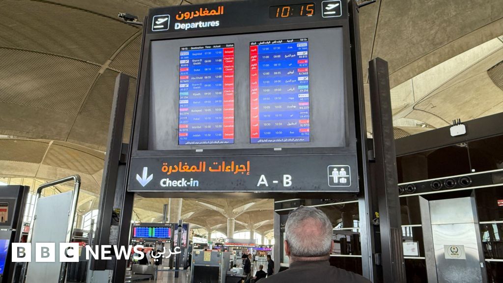 المواجهة الإيرانية - الإسرائيلية: كيف تسير الرحلات الجوية في المنطقة؟