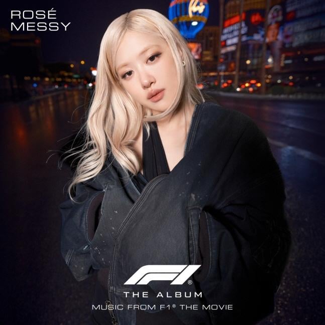 250617 مشاركة Rosé في F1 تم اقتراح الألبوم من قبل لويس هاميلتون