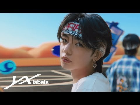 أوين - الشمس الزرقاء
