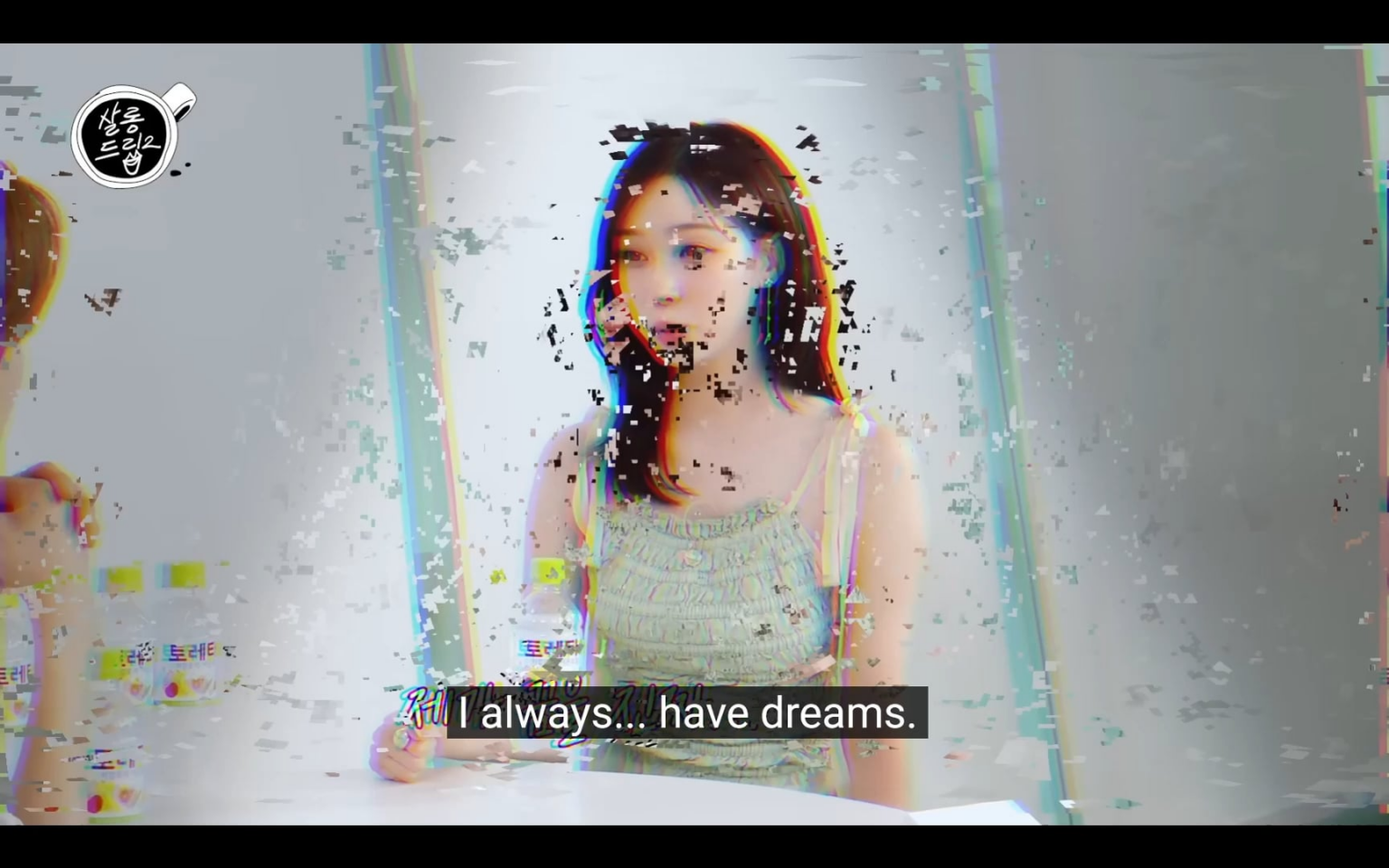 250624 الشتاء - صالون Drip2 (معاينة الحلقة)