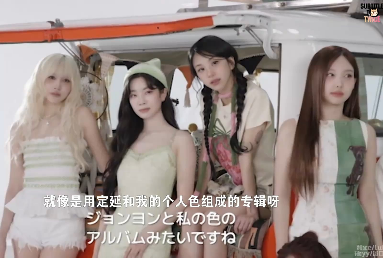 250514 - مرتين هي الأفضل!