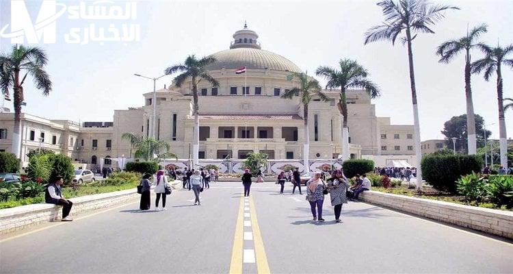 مواعيد بداية الدراسة في الجامعات والمعاهد