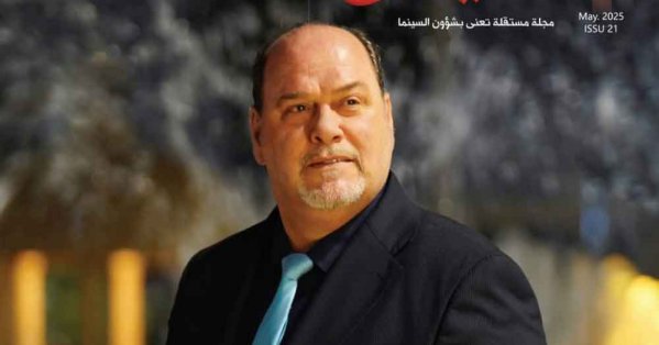 جريدة البلاد | "السينمائي" تُطلق عددها الجديد: آفاق تعليم السينما وحراك فني عراقي