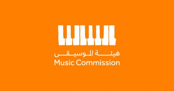 جريدة البلاد | هيئة الموسيقى تطلق أول برنامج لتعليم البيانو في السعودية