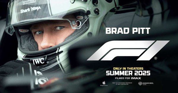 جريدة البلاد | فيلم F1 في سينيكو.. سرعة وإثارة تحبس الأنفاس