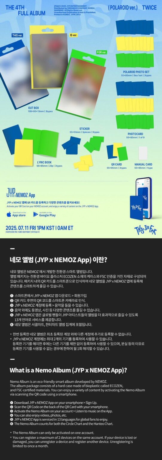 250626 مرتين تحديث تويتر - مرتين 4 ألبوم كامل "This Is for" معاينة الألبوم (Polaroid Ver.) 💿 الإصدار في 2025.07.11 Fri 1pm Kst/0am ET