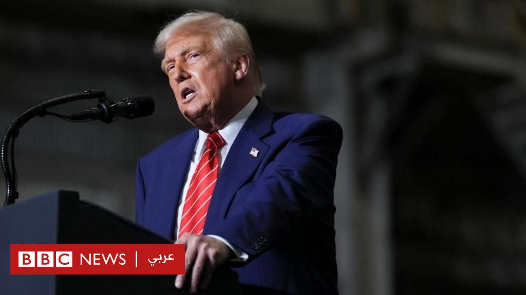 دونالد ترامب يوقع أمراً تنفيذياً جديداً يحظر دخول مواطني 12 دولة إلى الولايات المتحدة من بينها دول عربية