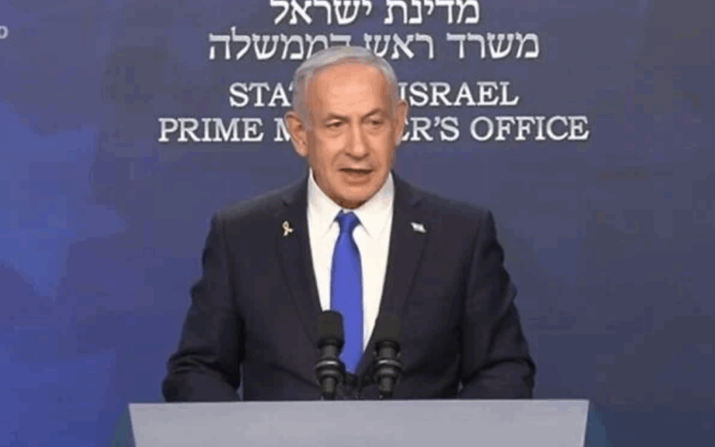 i24NEWS