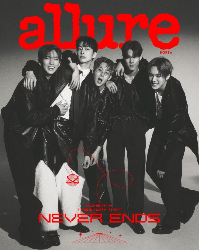 MONSTA X - Allure Korea (عدد يوليو 2025 يغطي المعاينة)