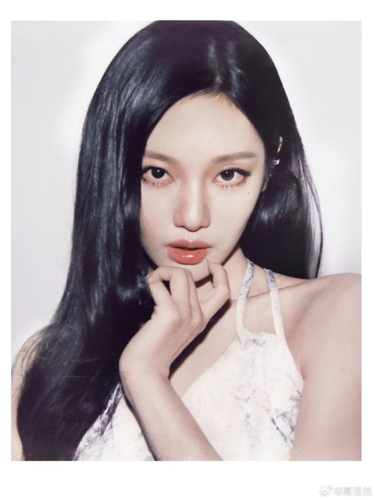 250609 Kotex Weibo Update مع Ningning