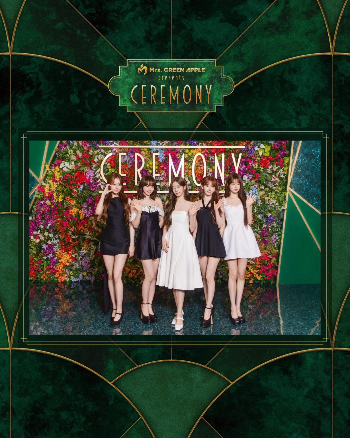 250618 تقدم السيدة Green Apple 『الاحتفال』 تحديث Twitter الرسمي مع Le Sserafim - Green Carpet @ Mrs. Green Apple Presents 『『 『