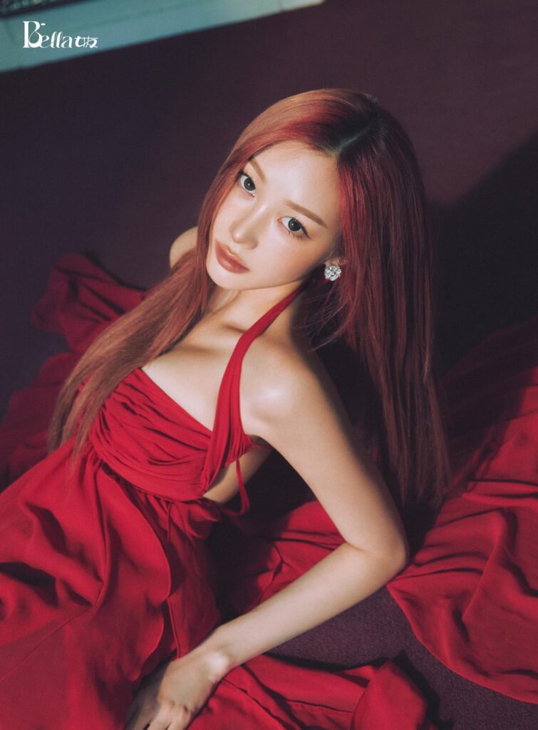 AESPA GISELLE - Girlfriend Bella+ (June 2025 Issue Pictorial Preview)