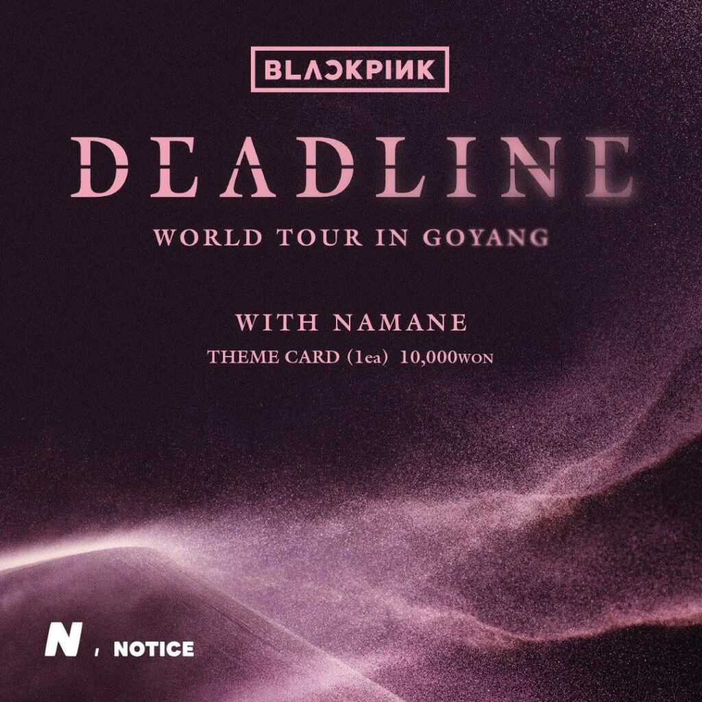 250624 جولة Blackpink World Tour 〈في Goyang مع بطاقات موضوع Namane الخاصة