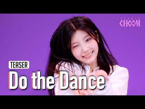 Illit - Do the Dance (استوديو تشوم الأصلي - دعابة)