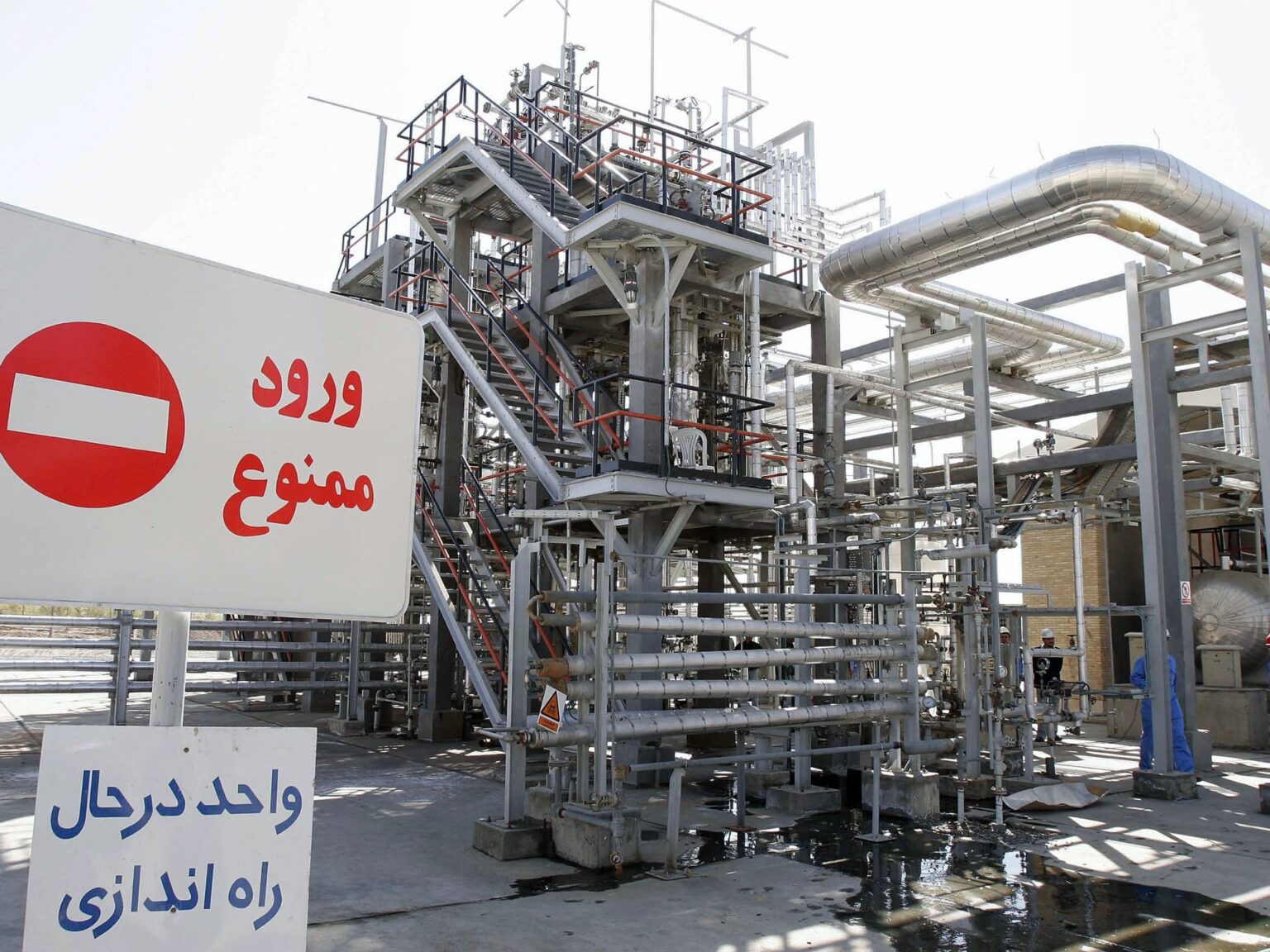 واشنطن بوست: هل دُمر البرنامج النووي الإيراني فعلا؟ | سياسة واشنطن بوست: هل دُمر البرنامج النووي الإيراني فعلا؟ | سياسة