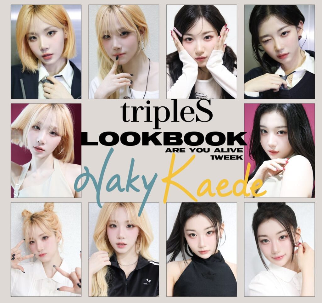 Triples - Lookbook: Nakyoung & Kaede في الأسبوع الأول من عرض الموسيقى "هل أنت على قيد الحياة"