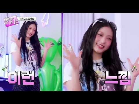 لقد وجدت أغنية معجبين مصنوعة من اقتباسات هرين ، تم نشرها في عيد ميلادها ، اعتقدت أنني كنت أشاركها مع الأرانب