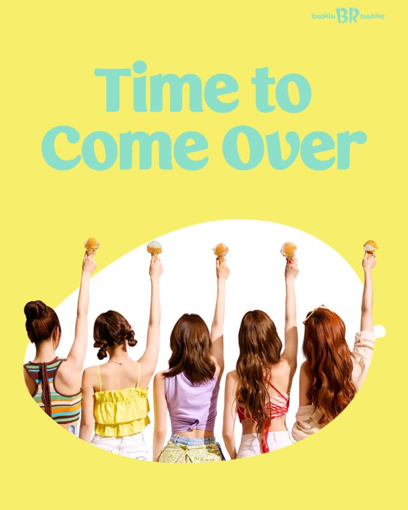 250623 Baskin Robbins Korea Instagram Update مع Le Sserafim