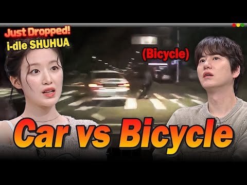 250612 ردود الفعل DashCam's Iddle Shuhua: تجنب الدراجات على الطريق 💥