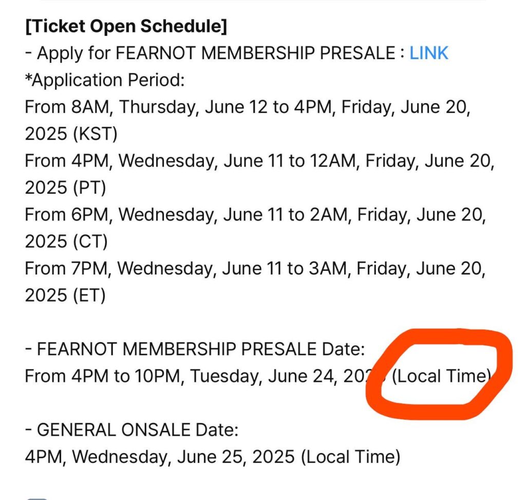 نيوب ويرس سؤال التماس