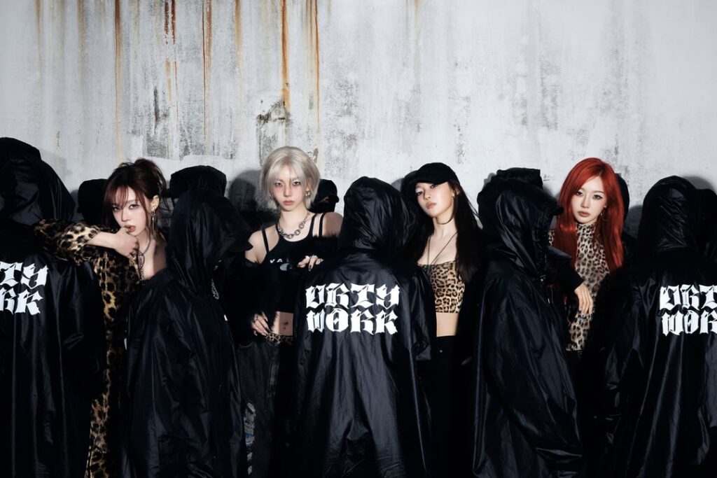 250623 AESPA - عمل قذر (صور دعابة قذرة)