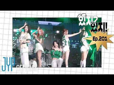 Itzy - الحلقة 201: مهرجان الجامعة Pt.2 @ itzy؟ إيزي! (250603) [ENG SUB]