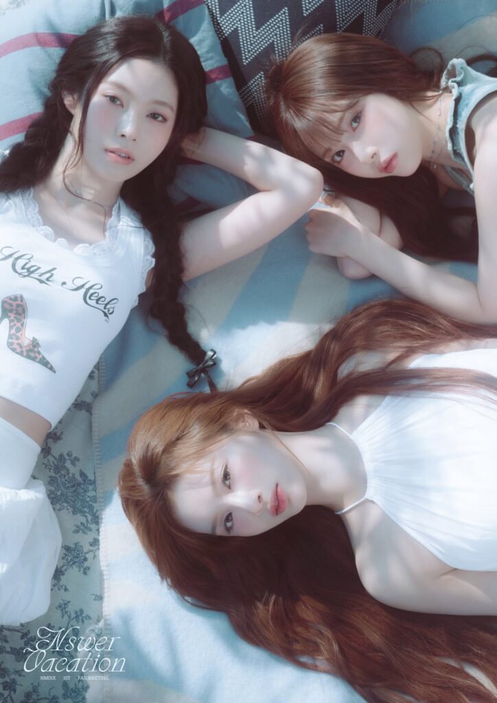 NMIXX - اجتماع المعجبين الأول: NSWER Vacation (صورة مفهوم - Sullyoon ، Jiwoo ، Kyujin)