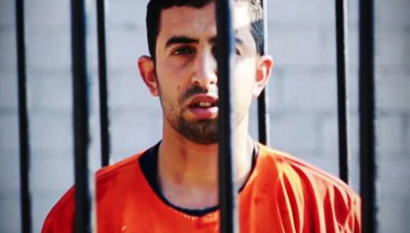 معاذ الكساسبة (وكالات)