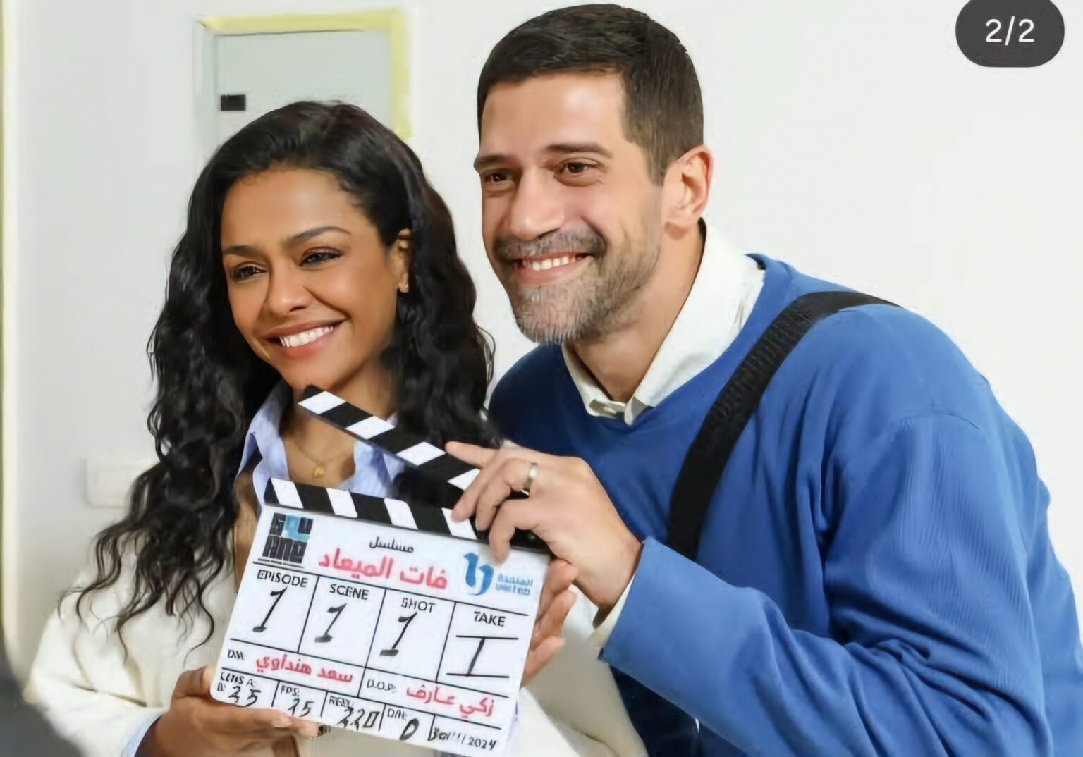 مسلسل فات الميعاد الحلقة 10.. أحمد مجدي يطلب أسماء أبو اليزيد في بيت الطاعة