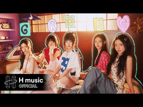 HITGS - الإجمالي