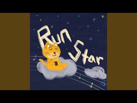 Weki Elly - Run Star