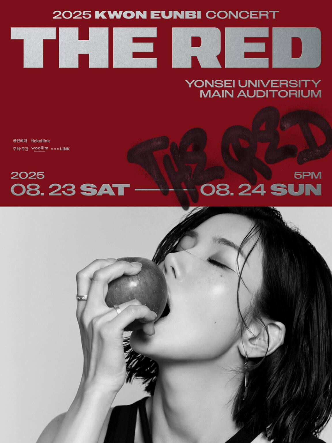 Kwon Eunbi - 2025 Kwon Eunbi Concert: "The Red" (ملصق الإعلان)