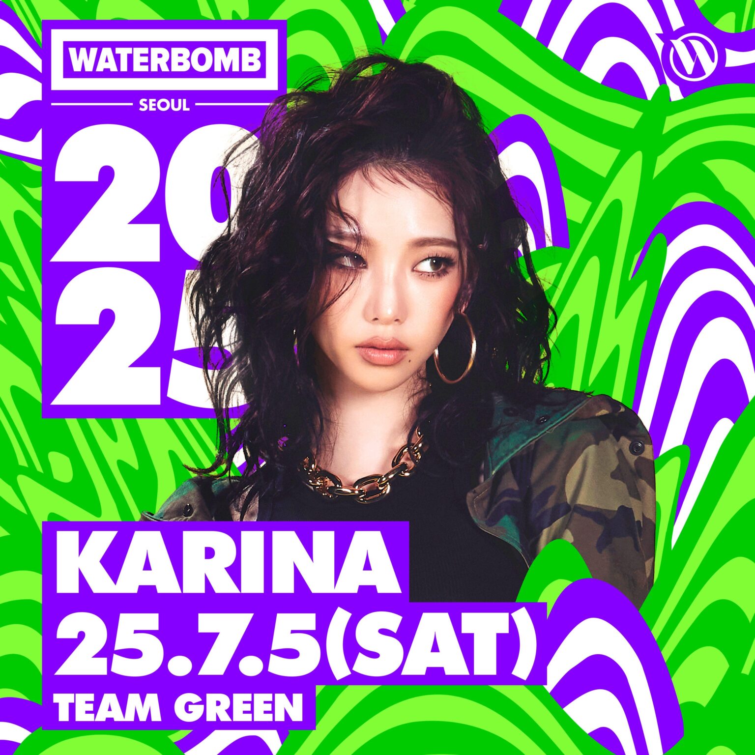 250610 كارينا لأداء في Waterbomb Seoul 2025 كجزء من Team Green في 5 يوليو