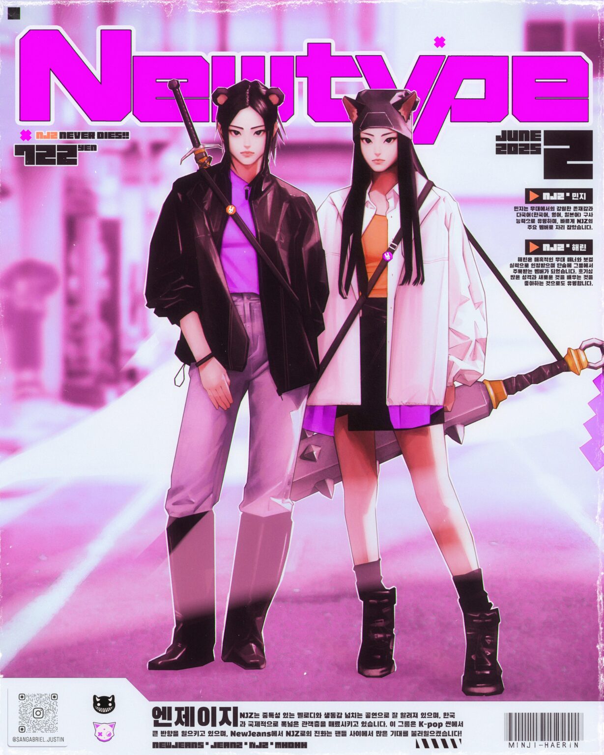 Catnipz 🐻😺 fanart! 💜🧡✨