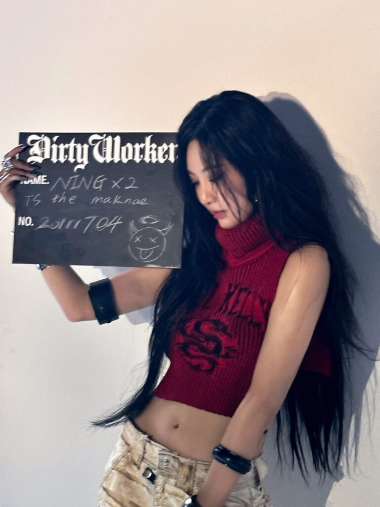 250619 و Twitter تحديثات Ning X2