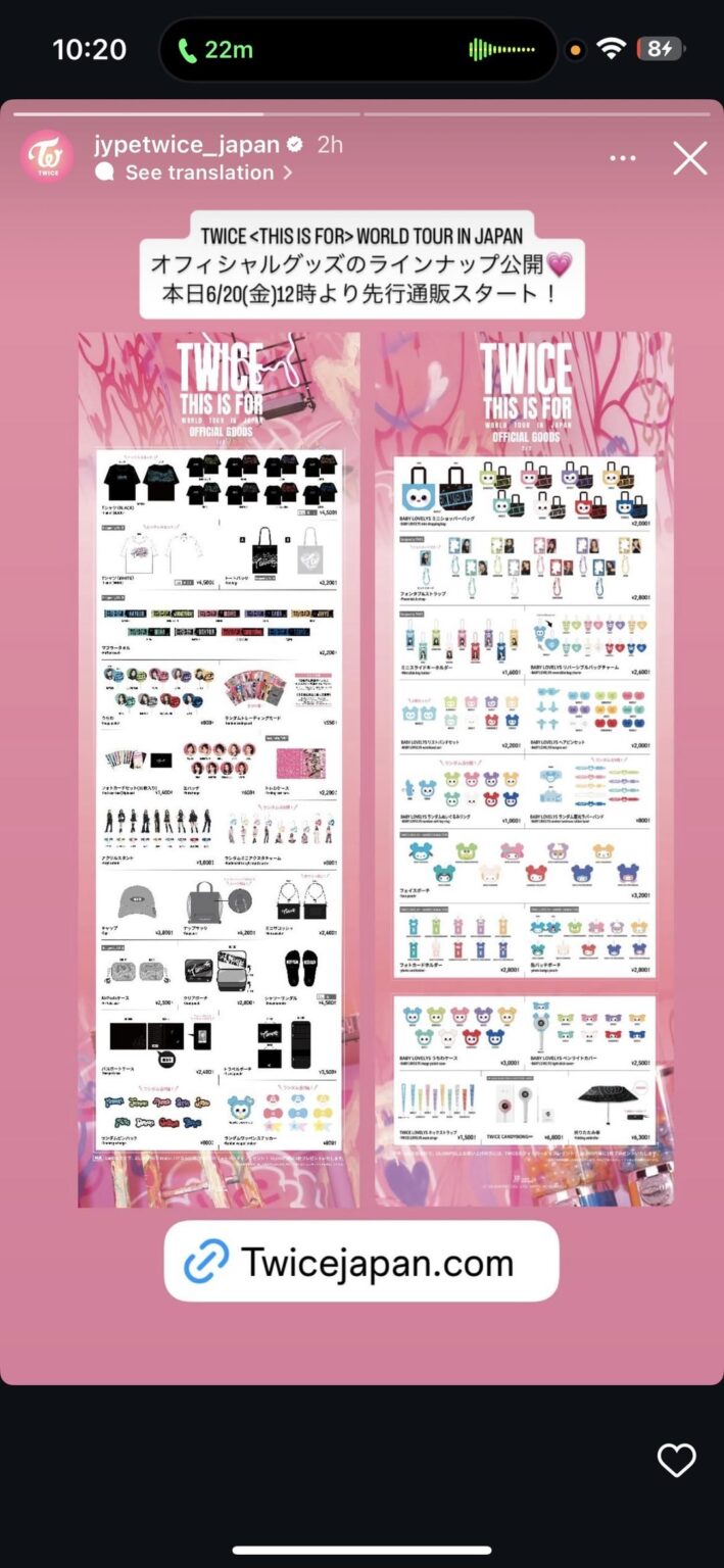 يطفو على المنبثقة هذا من أجل ميرش