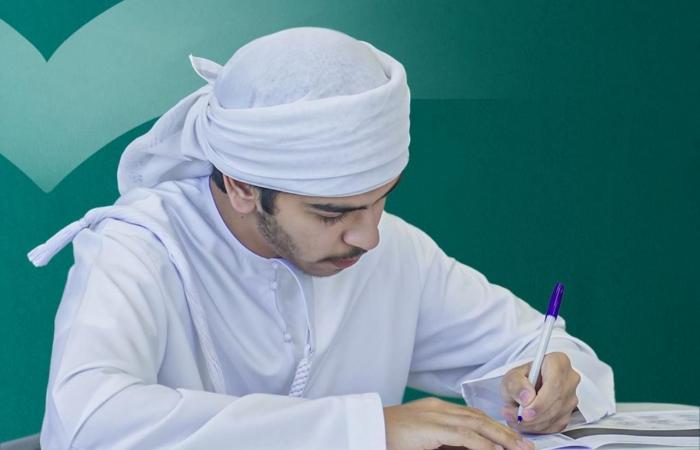 «التربية» علن عن البرنامج الزمني الخاص بإعلان نتائج نهاية العام الأكاديمي 2024-2025