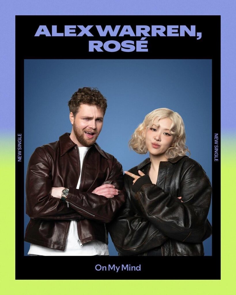 250627 أليكس وارن آند روز - "في ذهني".