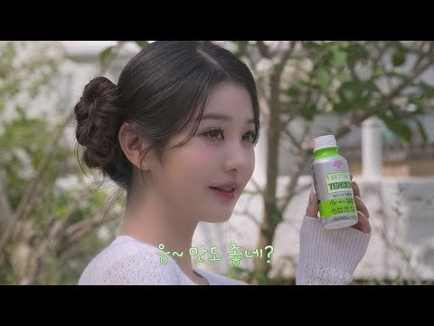250610 Wonyoung - Better X Wonyoung (CF Making Film)