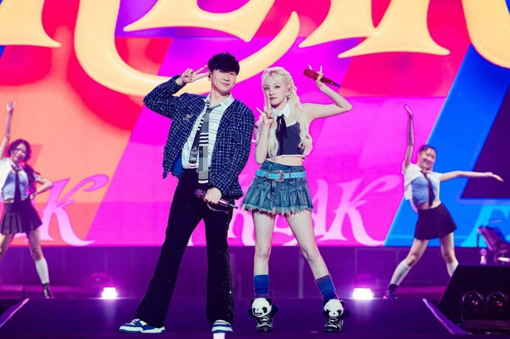 250616 Yuqi Instagram Update مع JJ Lin